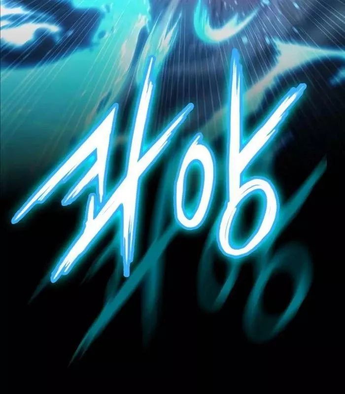 page 209