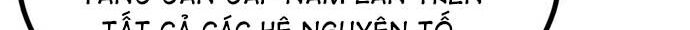 page 367