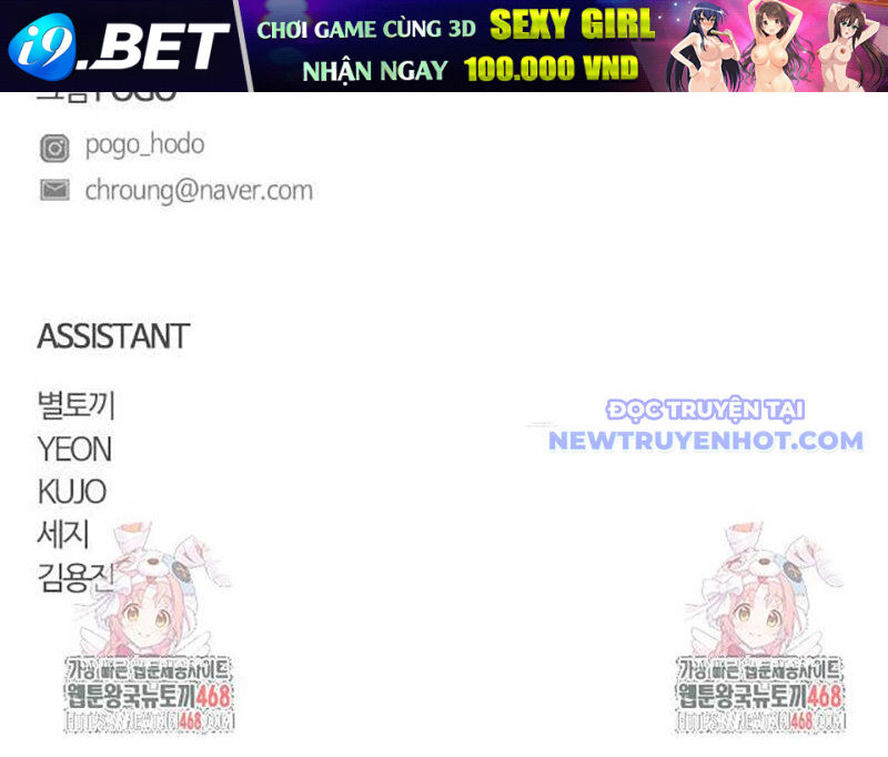 page 212