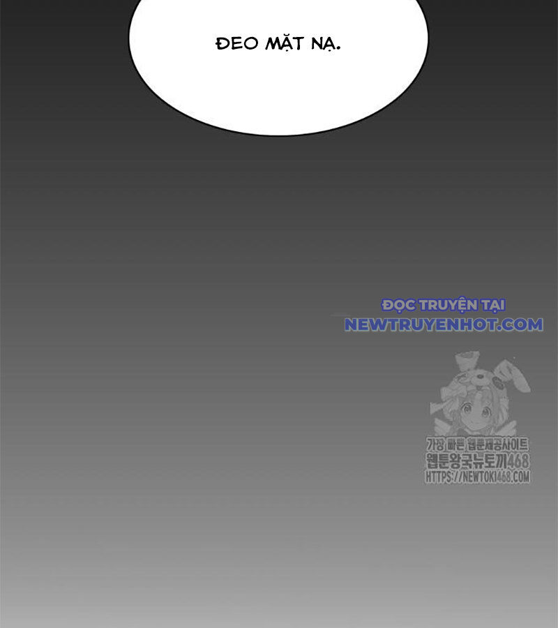 page 225