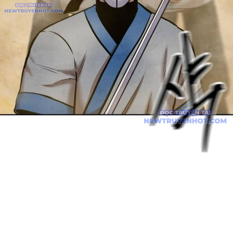 page 206