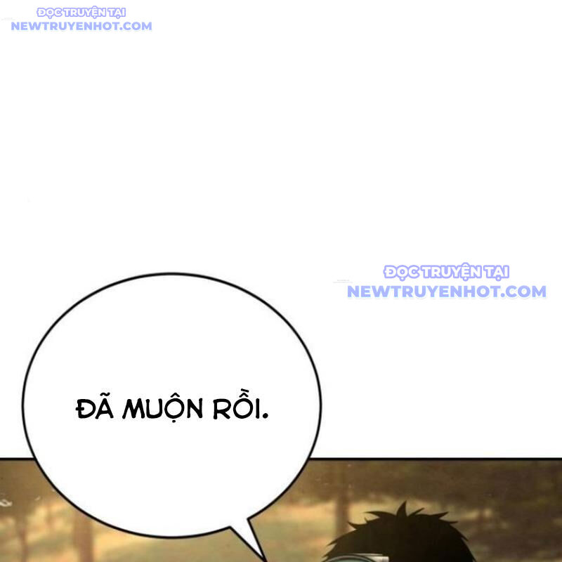 page 207