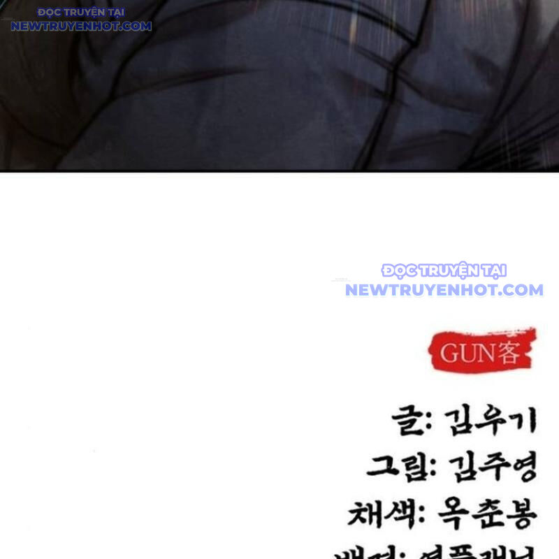 page 238