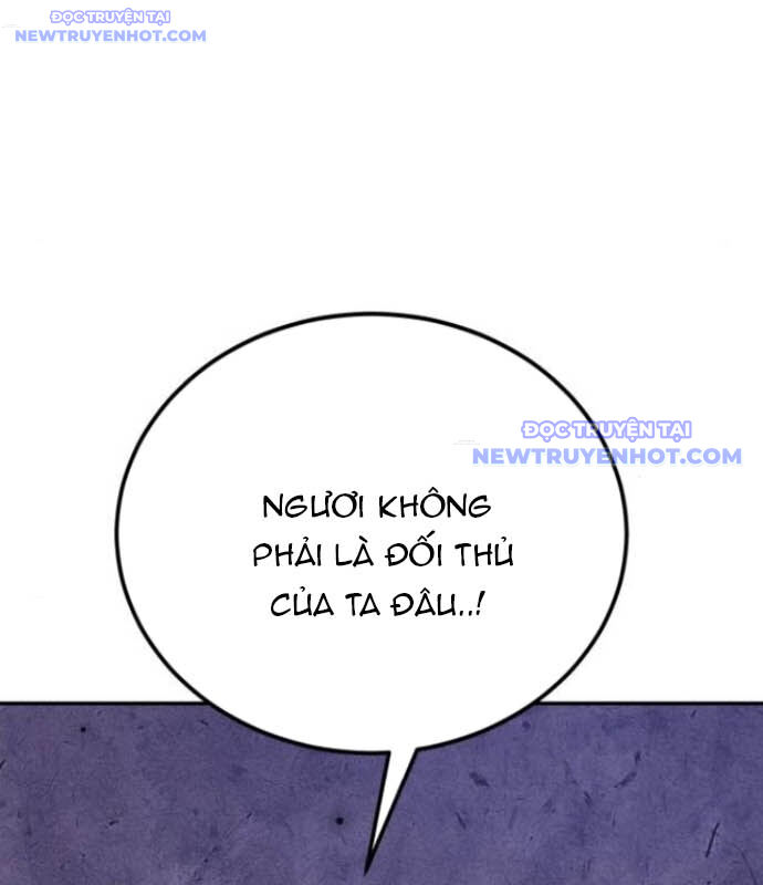 page 205