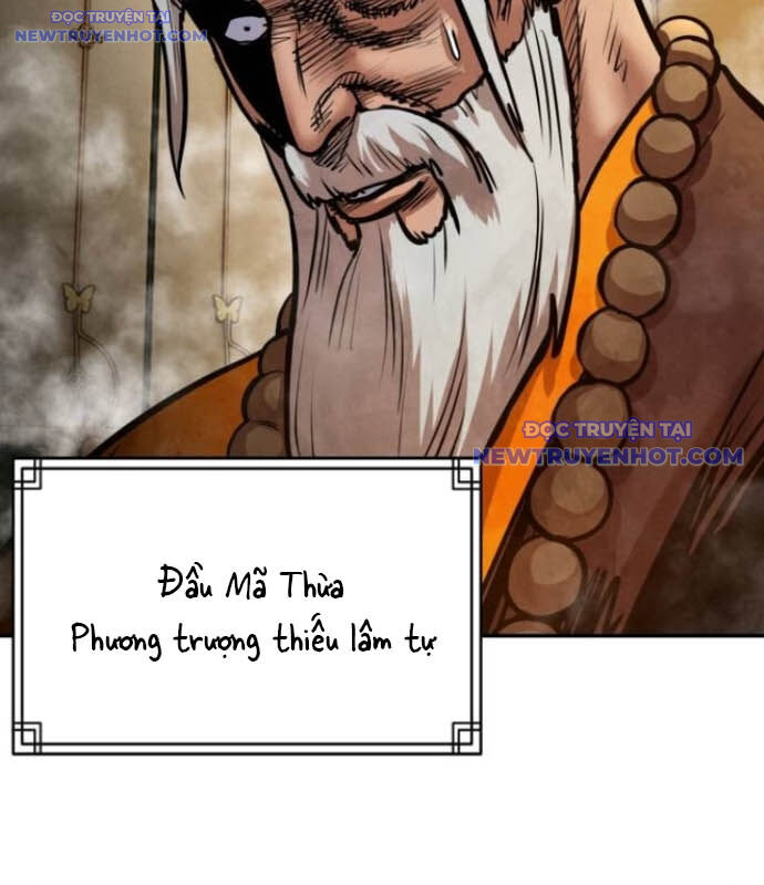 page 246