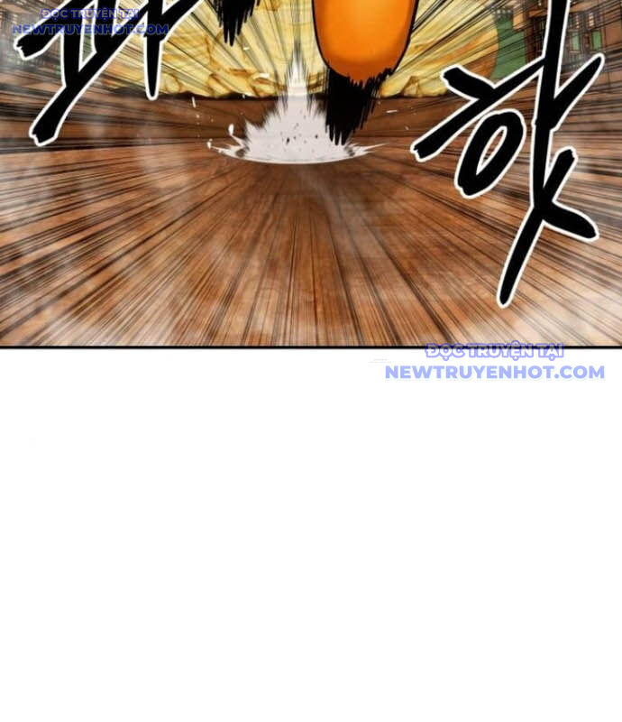 page 249