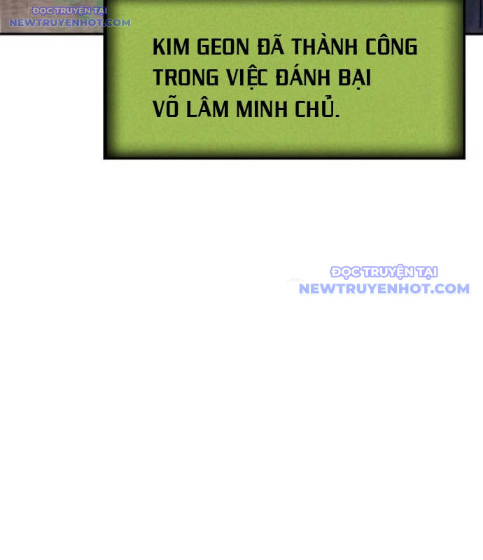 page 255
