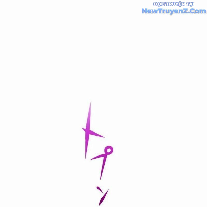 page 207