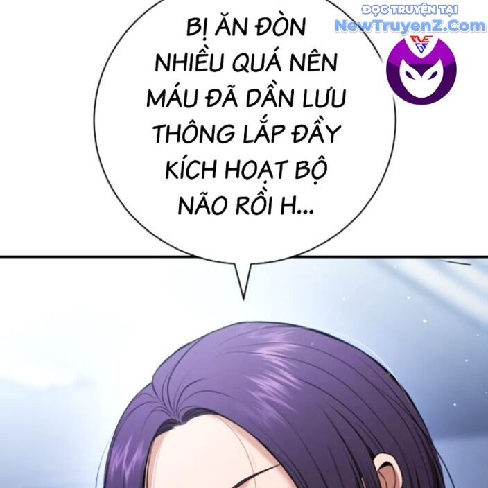 page 209