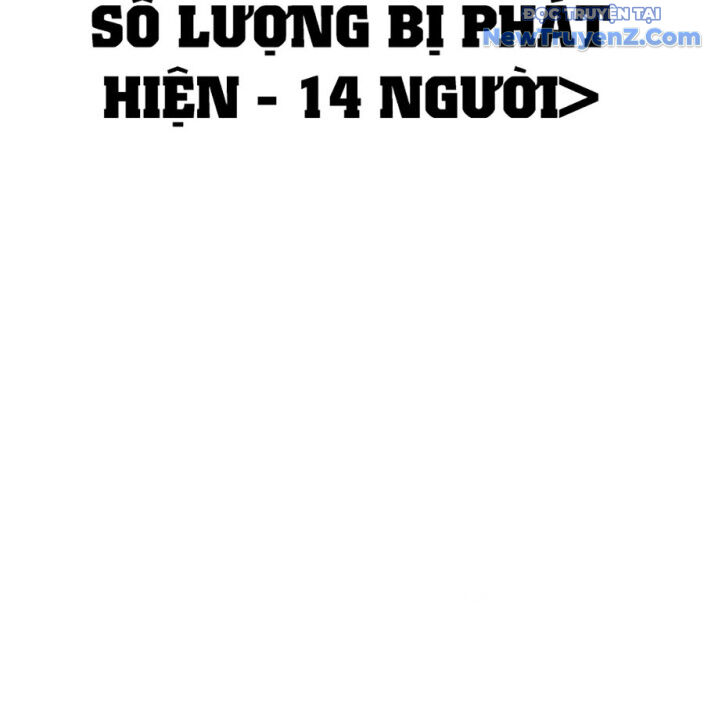 page 234
