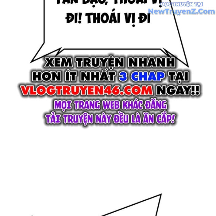 page 246
