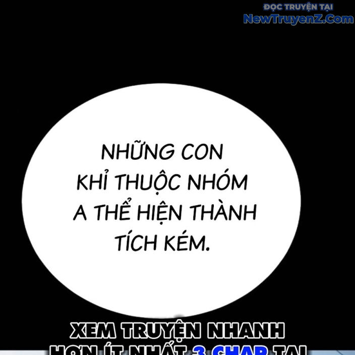 page 320