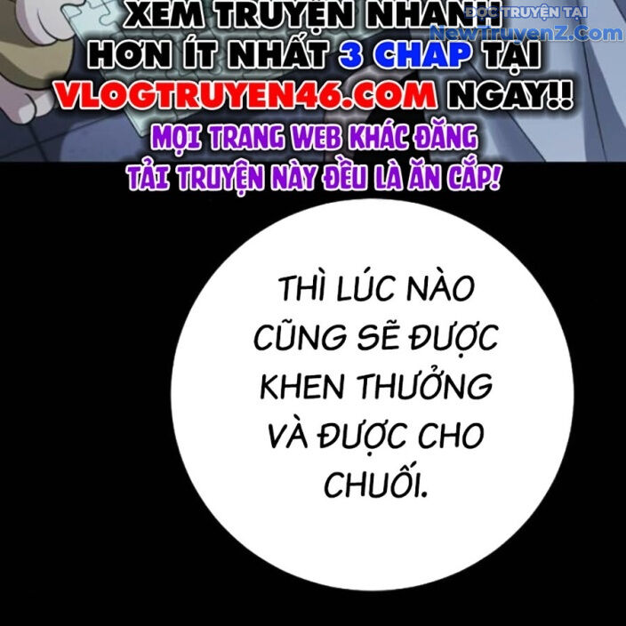 page 331
