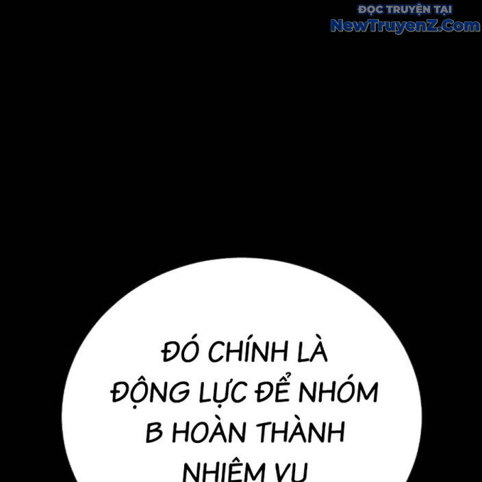 page 332