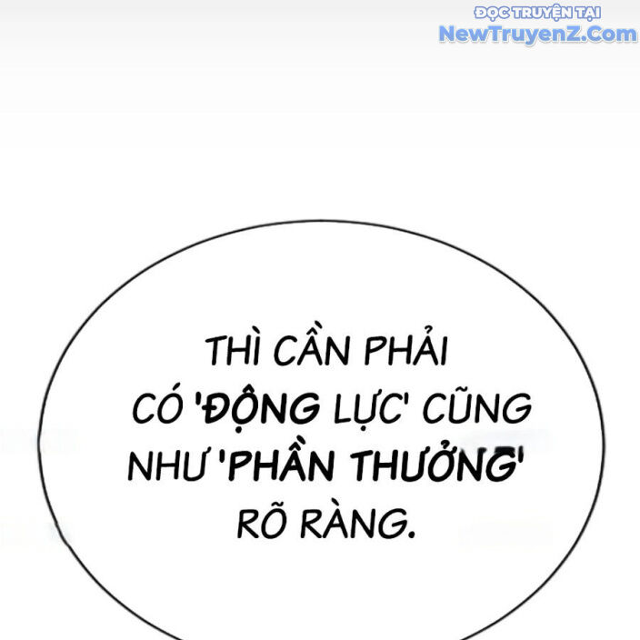page 341