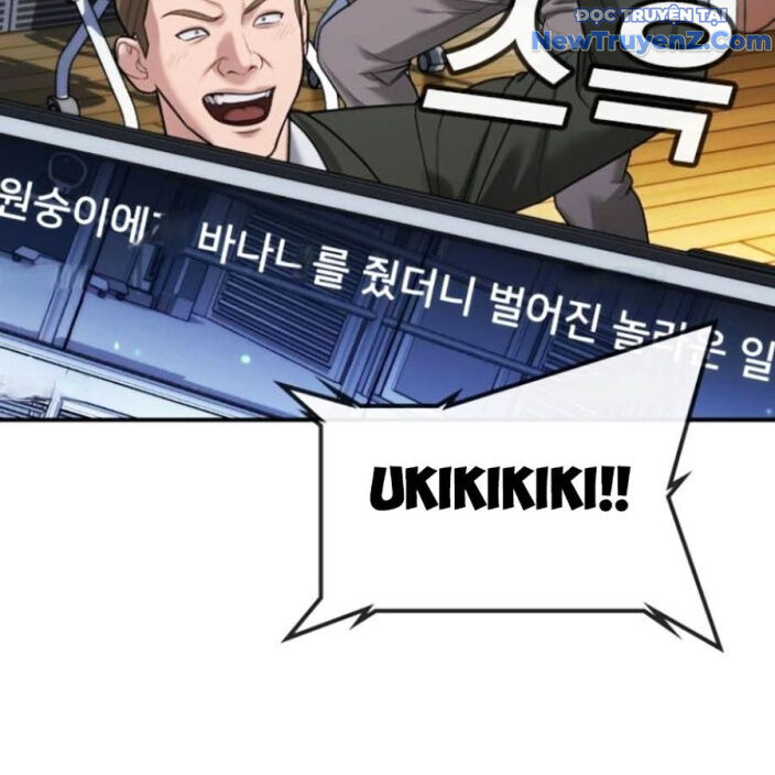 page 343