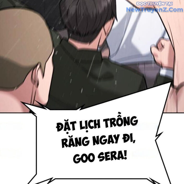 page 346