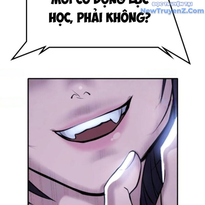 page 348
