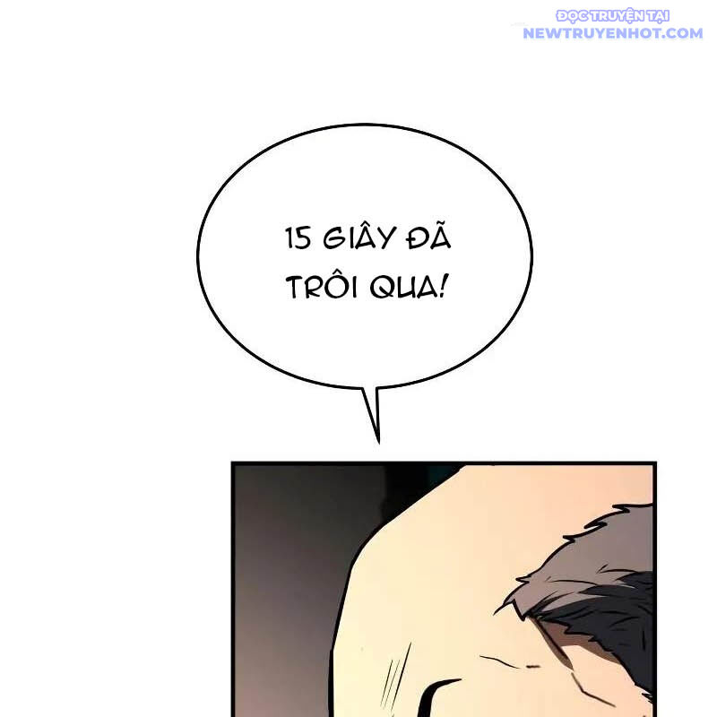 page 227