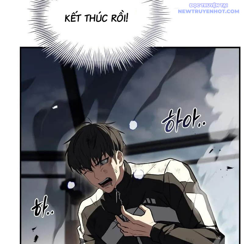 page 232