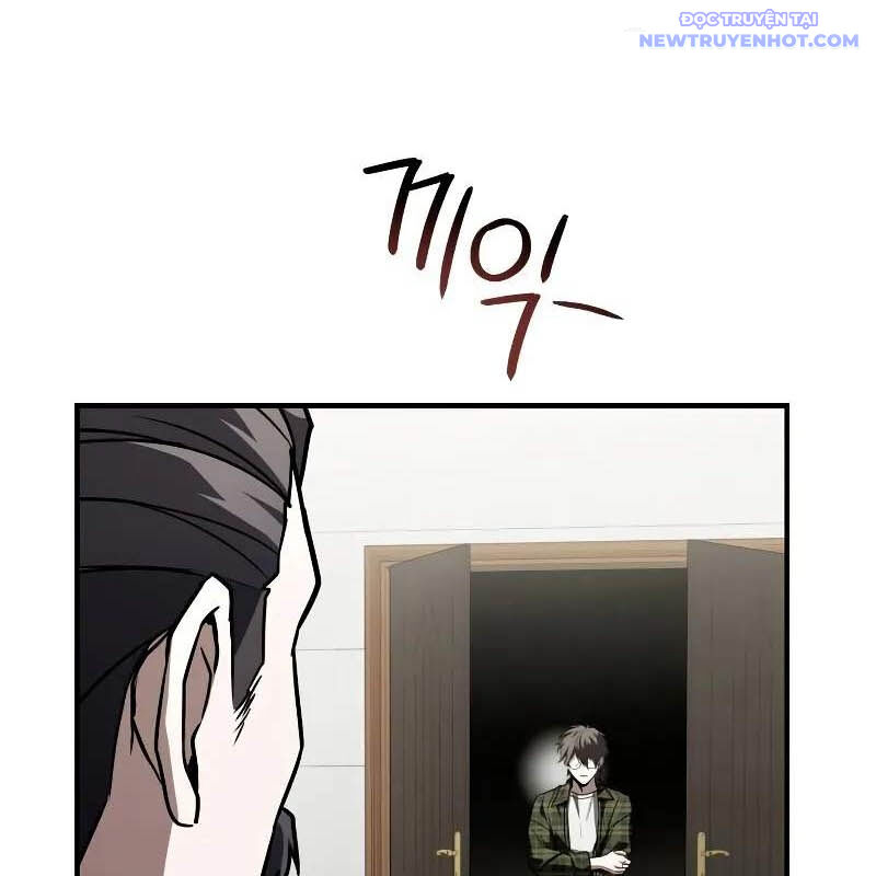 page 250