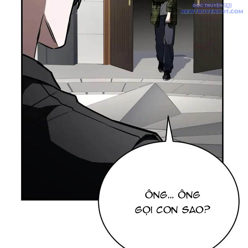 page 251