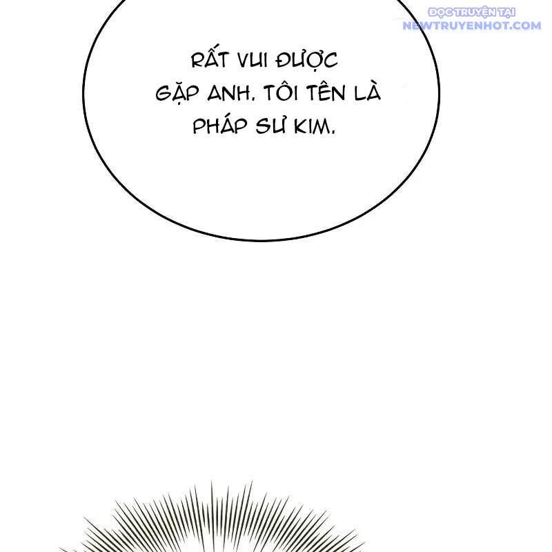 page 255