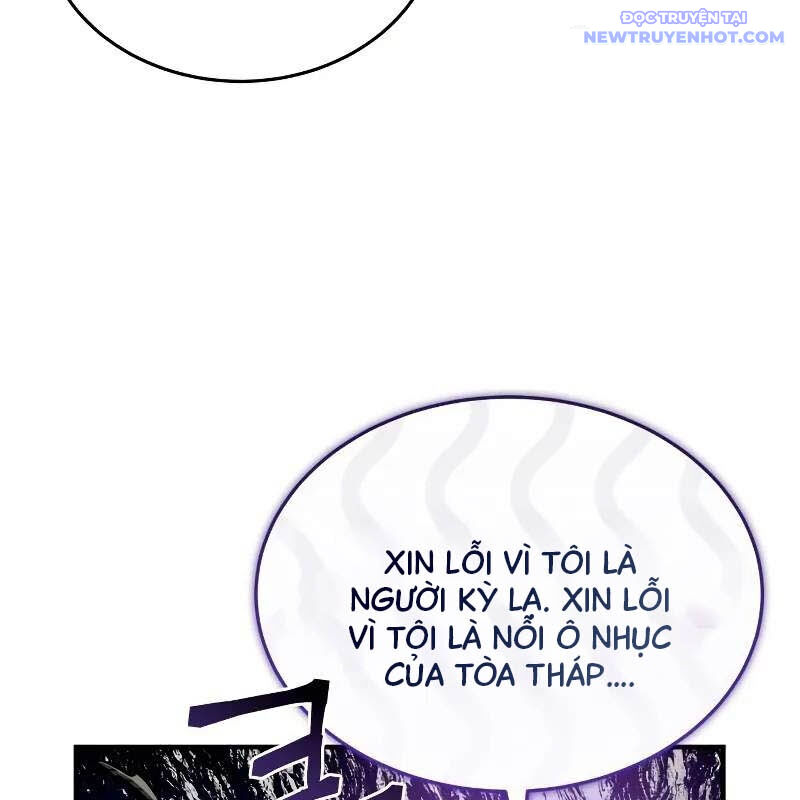 page 262