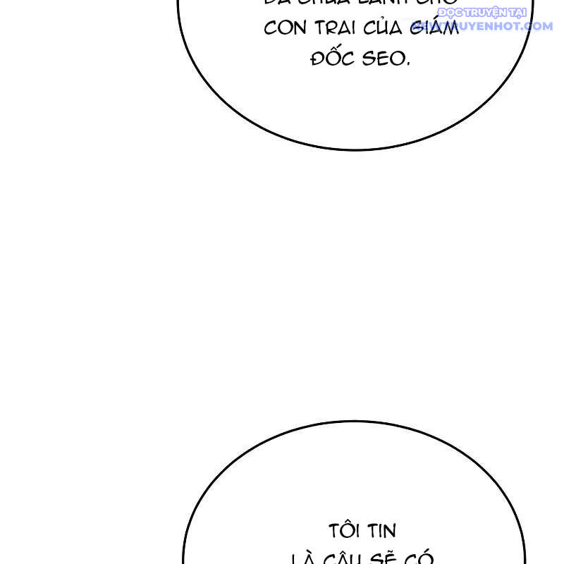 page 267