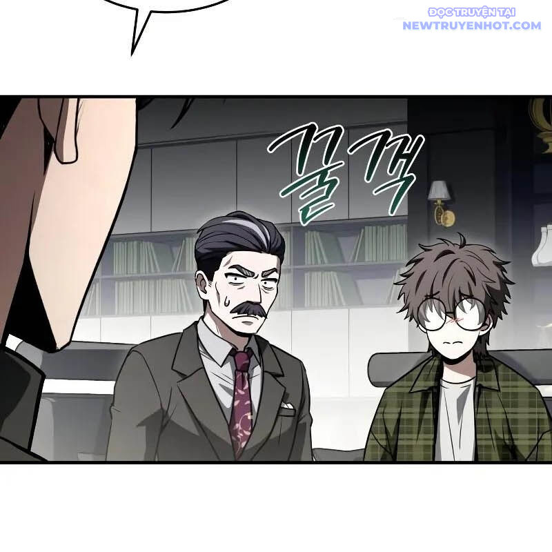 page 271