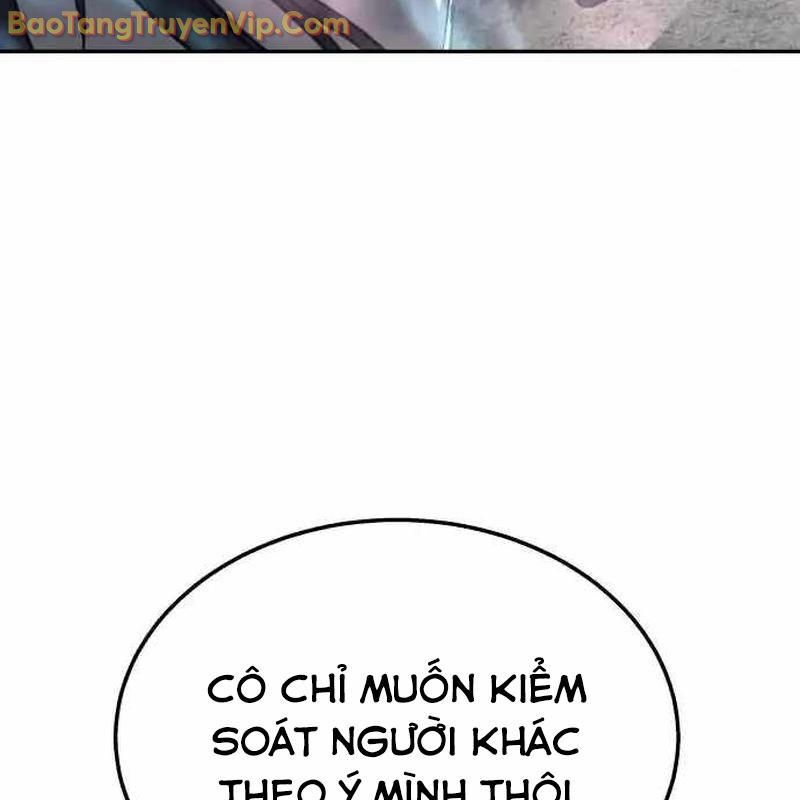page 219