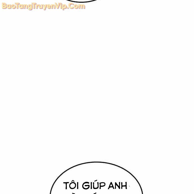page 225