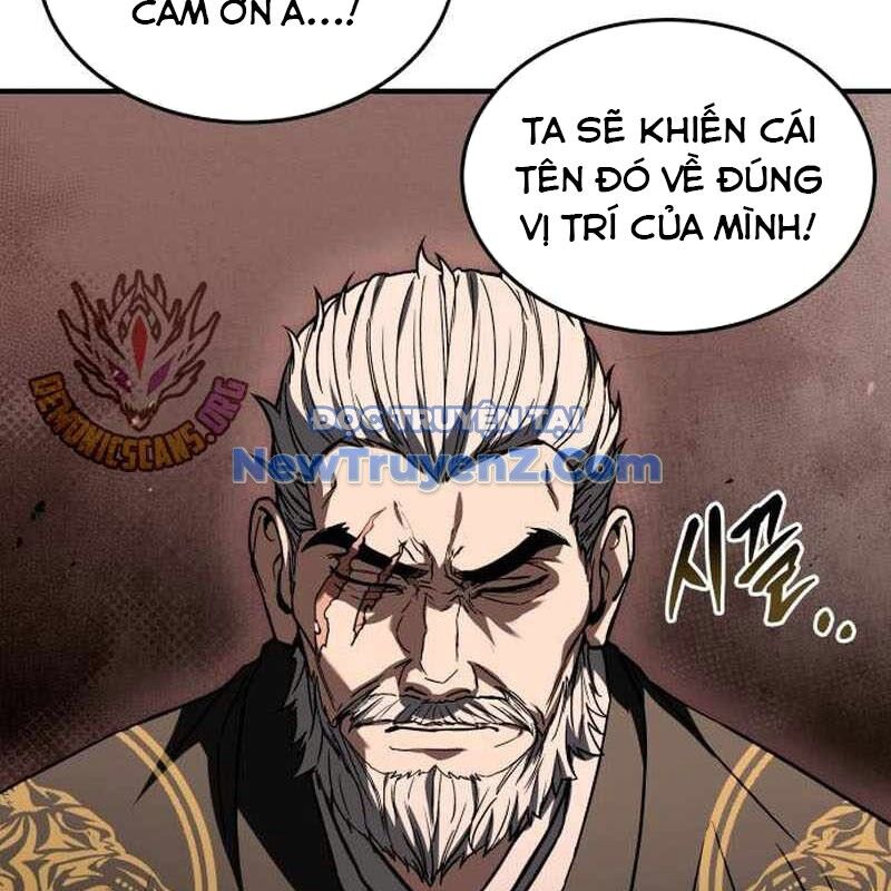 page 241