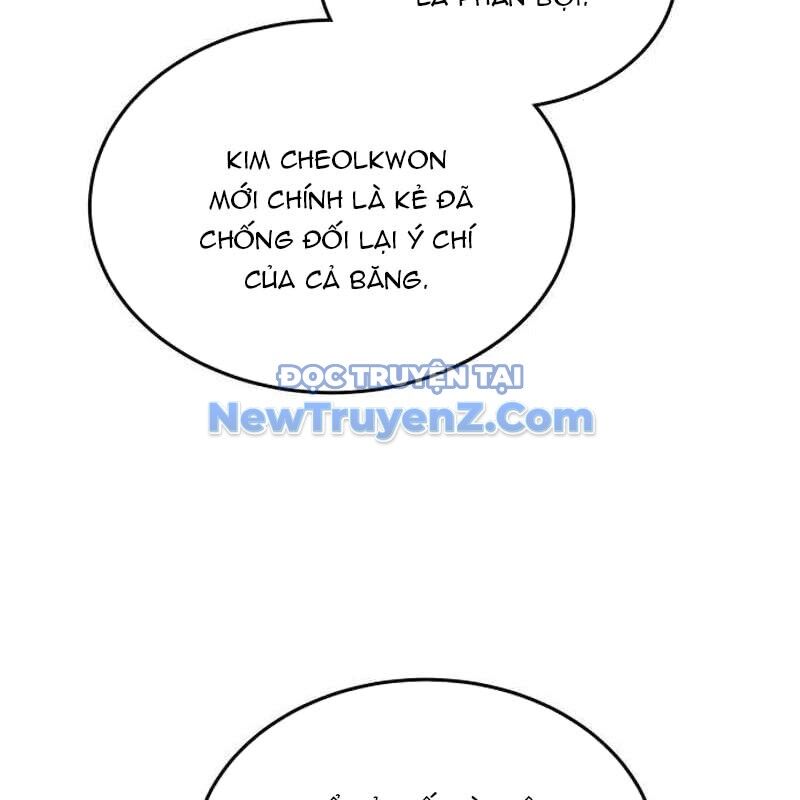 page 205