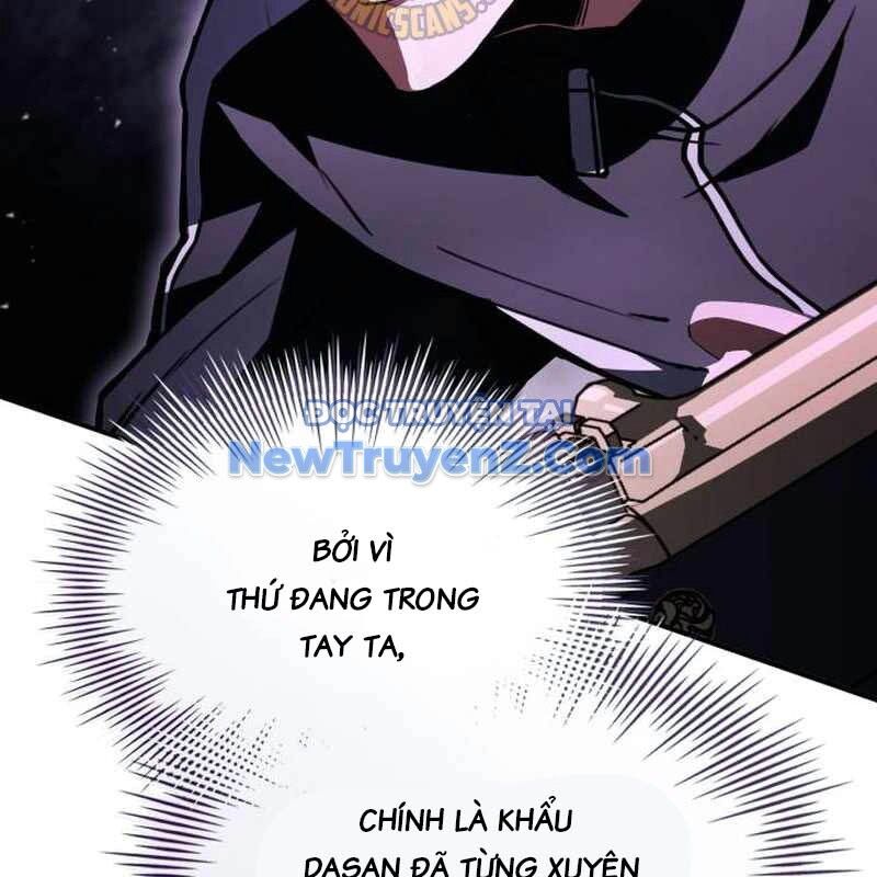page 221