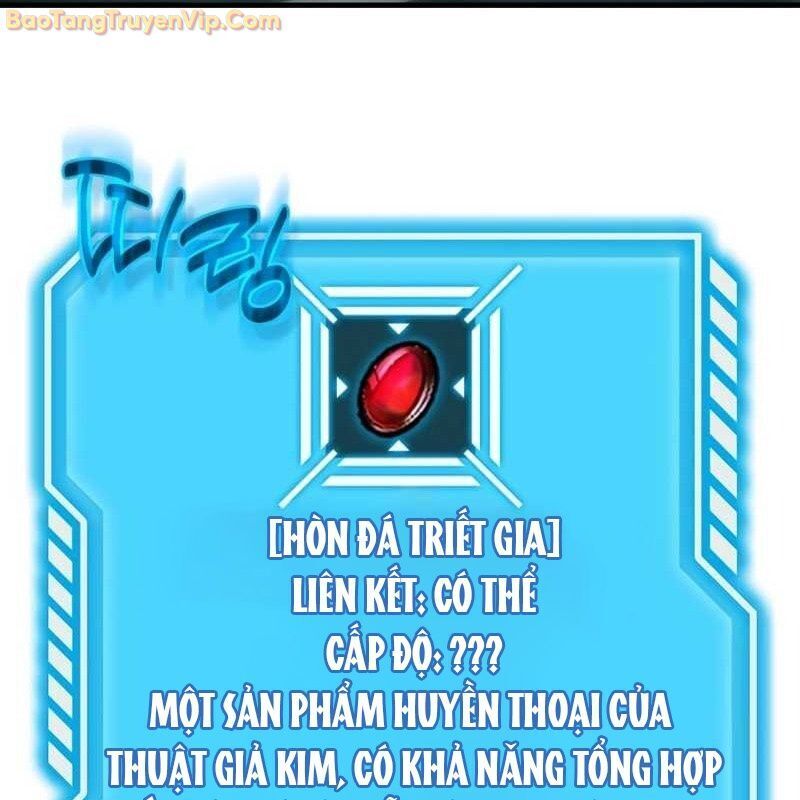 page 216