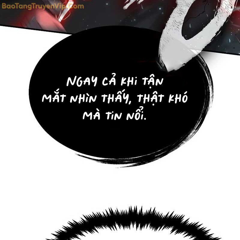 page 248