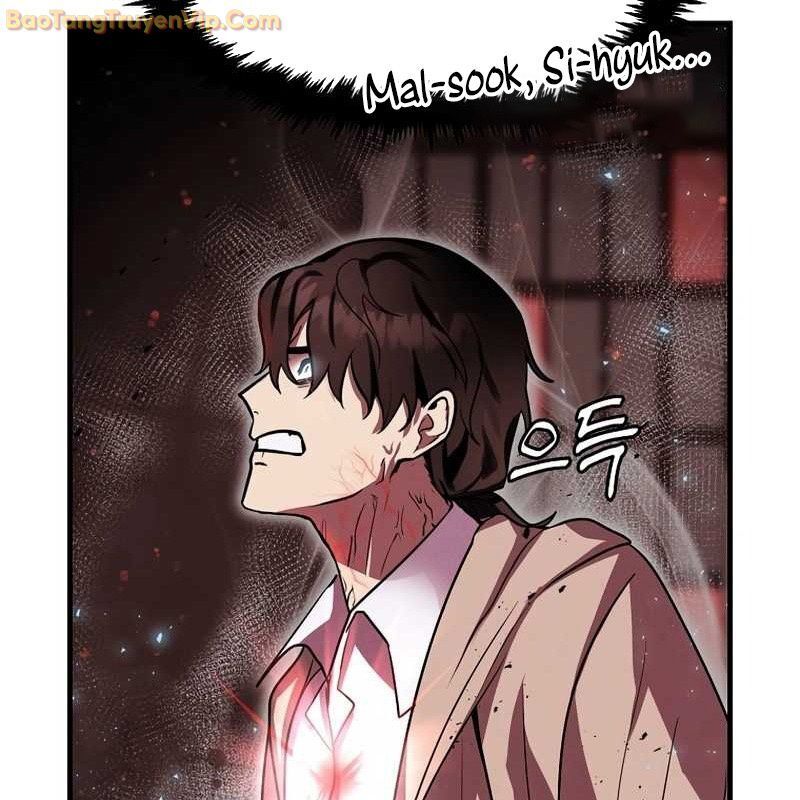page 254
