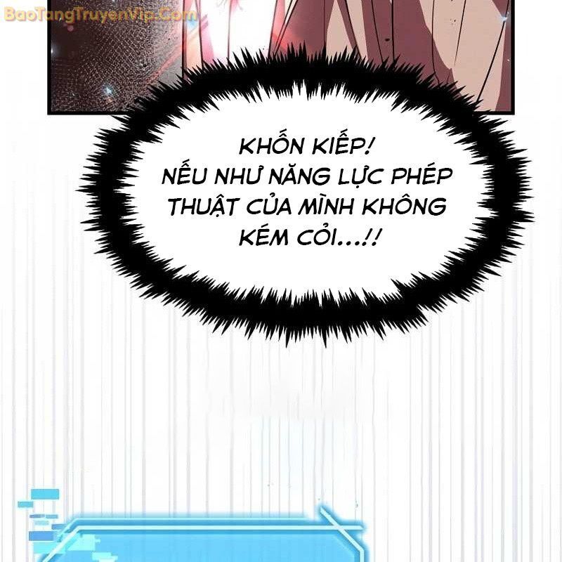 page 255