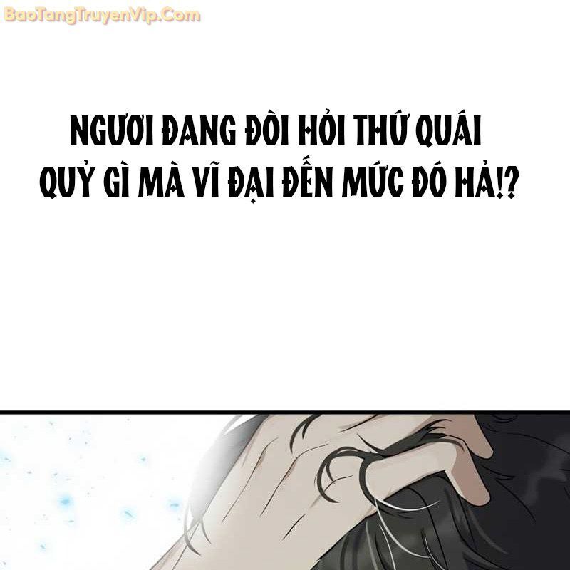page 206