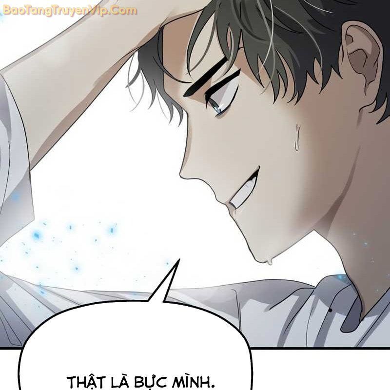 page 207