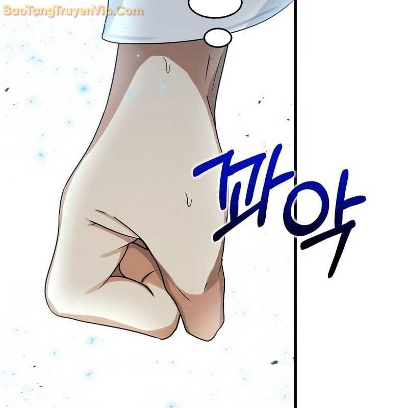 page 209