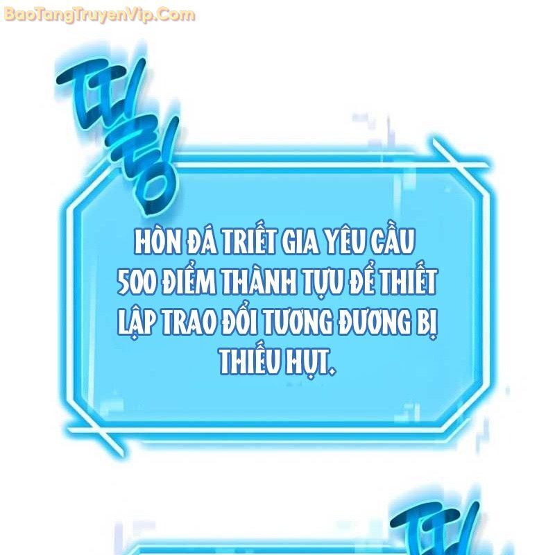 page 212
