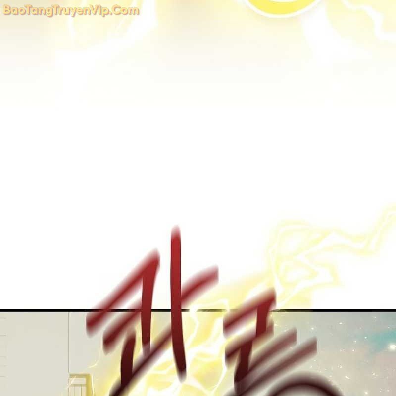 page 232