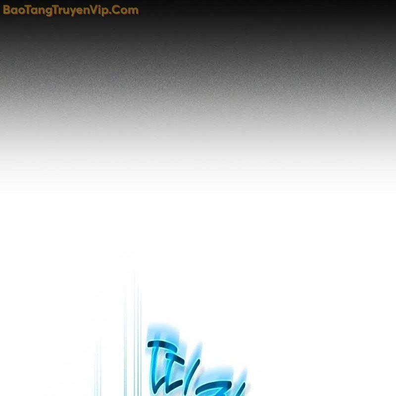 page 241