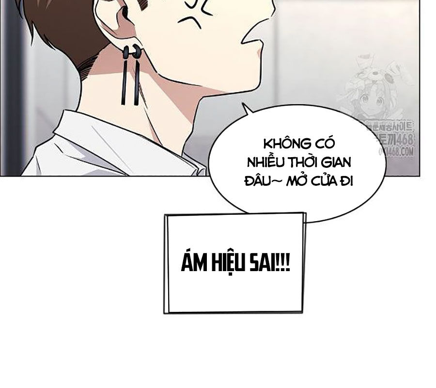page 231