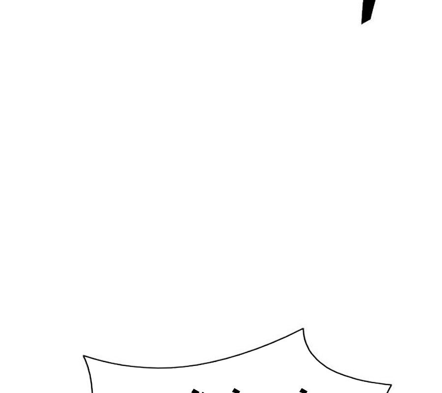 page 236
