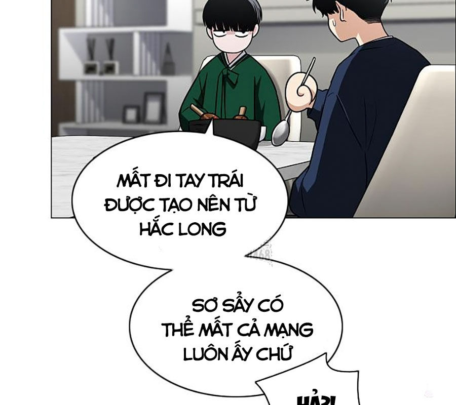 page 197