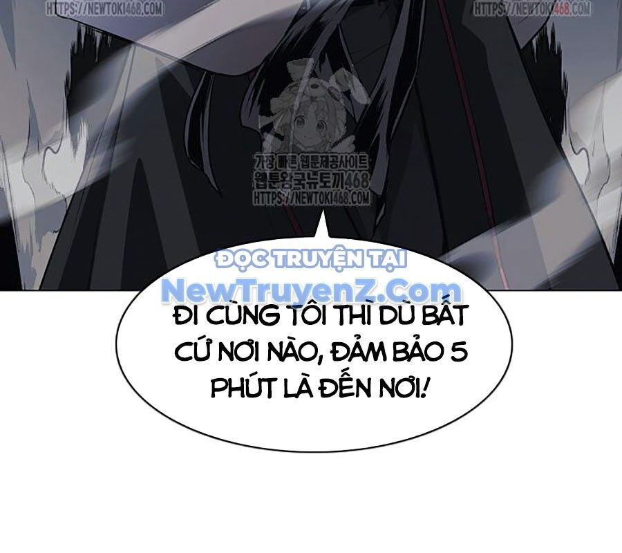page 236