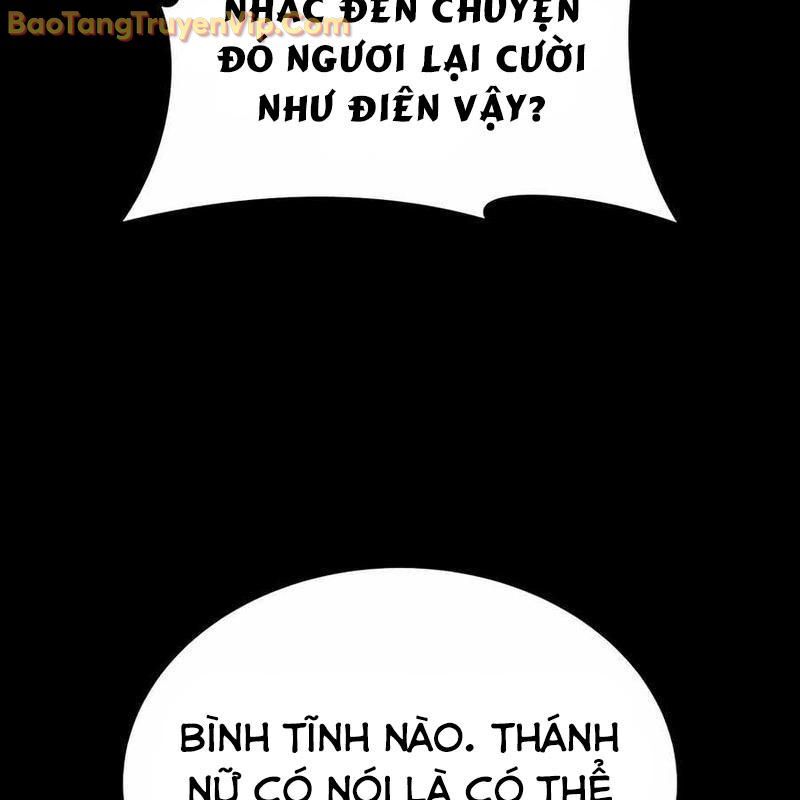 page 225